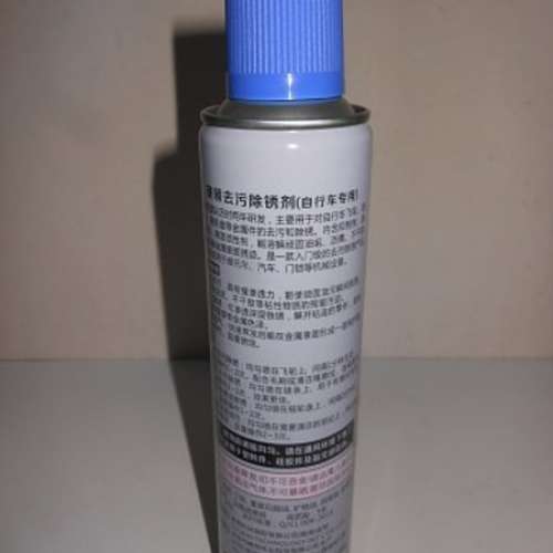 全新單車-去油漬,汚漬除銹劑,洗鏈劑,噴劑(大支裝)For 山地車, 公路車, 越野車, 摺...