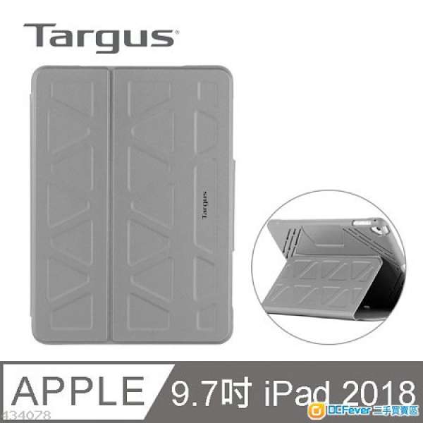 全新 Targus iPad Air 1,2/iPad Pro 9.7(銀)平板殼-THZ63511GL