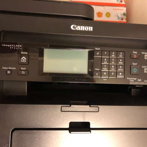 Canon laser printer ImageCLASS MF217w