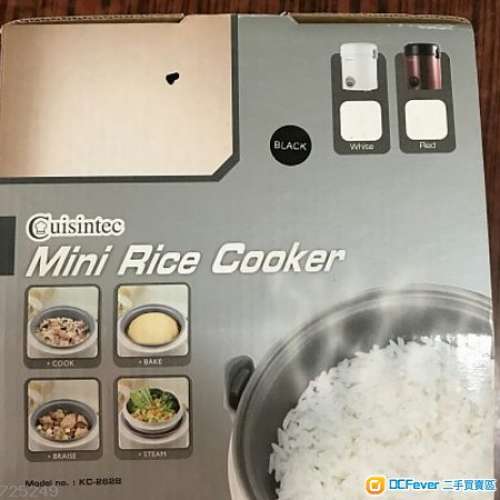 Cuisintec mini rice cooker 迷你電飯煲