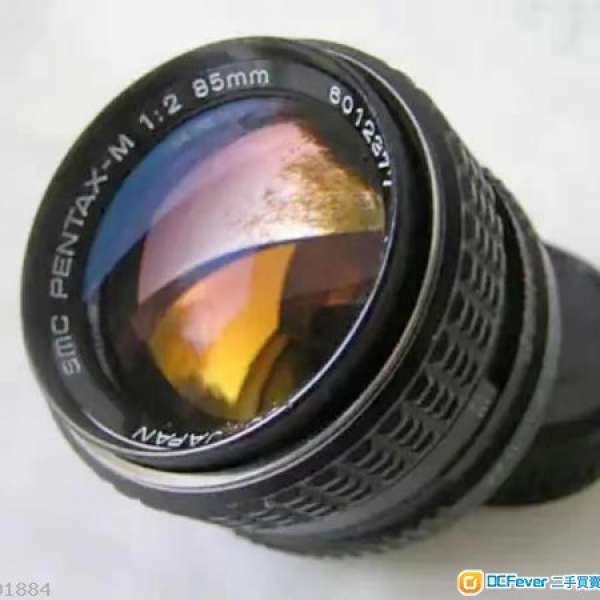 Pentax smc m85  f2  portrait lens