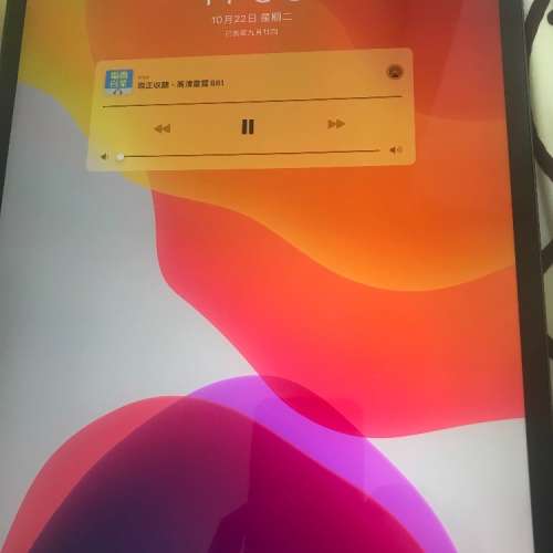 IPAD PRO 12.9吋 第3代 美版 64GB WIFI版 香可有保到2020年7月 太空灰