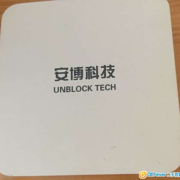 出售 二手  有問題 安博盒子(UBOX4 S900 ProBT) (唔着機) 環保價HK$70.00