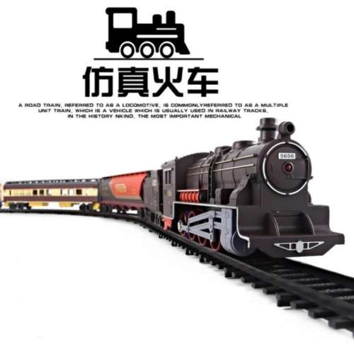 "全新" 電動路軌火車模型套裝玩具 仿真蒸汽火車聲音 Railcar Series Train Tracks Set