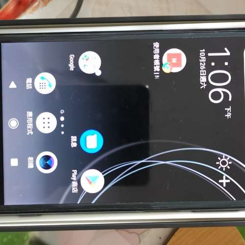 Sony  XZ Premium 藍色 港行貨 64G雙卡