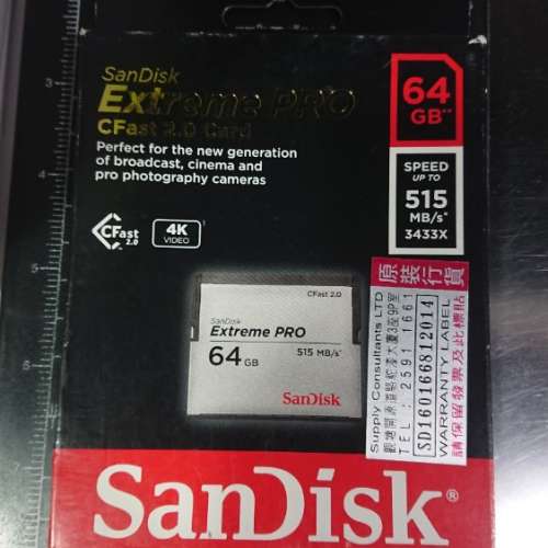 SanDisk Extreme PRO CFAST 2.0 64GB [R:515 W:240] 行貨全新