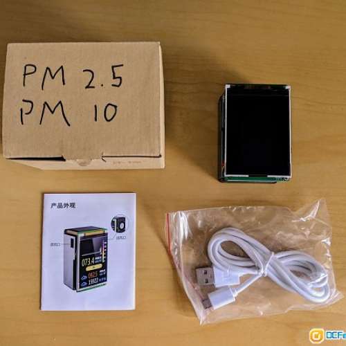 Temtop PM2.5 PM10 激光檢測器 空氣污染