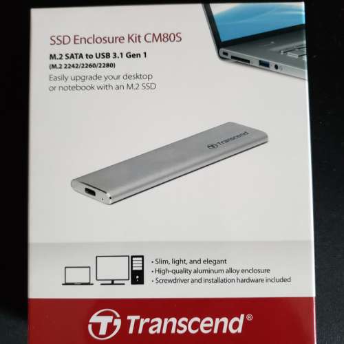 Transcend SSD Enclosure Kit CM80S (M.2 SATA to USB3.1 SSD盒）