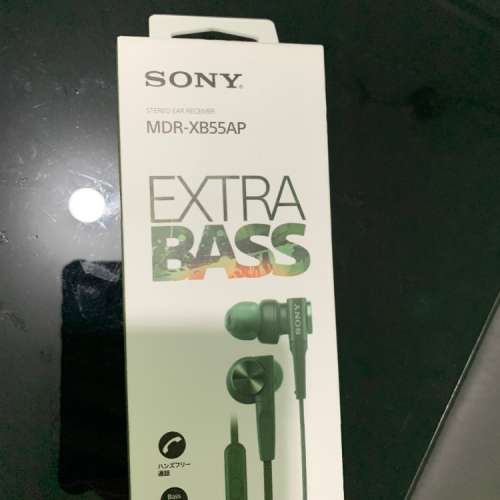全新日版 Sony XB50AP 軍綠色 重低音款