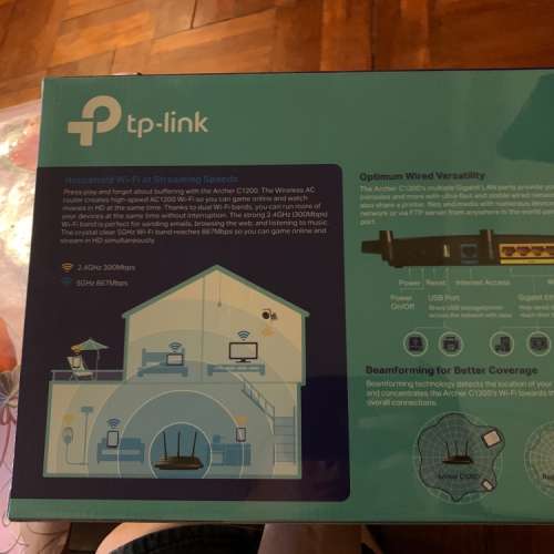 TP link ac1200 router全新