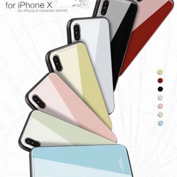 iPhone Glass Case for 7/8/Plus/X 簡約純色鏡面玻璃殻（送玻璃保護貼一張)