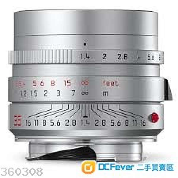 Leica Summilux-M 35mm f/1.4 ASPH. Lens