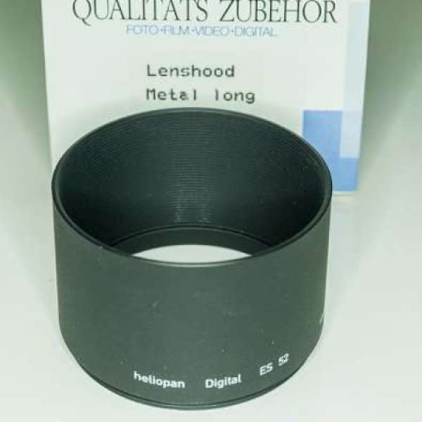 Heliopan Long Metal Lens Hood 52 mm 遮光罩 (Made in Germany)