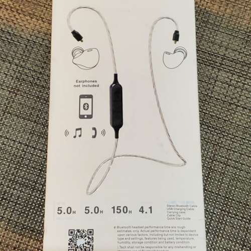 95% New ProStereo L5 MMCX 接口 鍍銀4N高純度無氧銅 立體聲藍牙耳機線