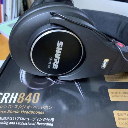 Shure 耳機 SRH840 (連全新頭樑保護套)