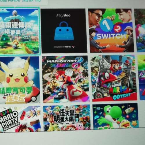 Switch🎮遊戲，最新9.0.1單雙系統任玩✌🏻！到手即玩！