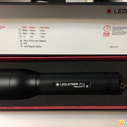 Led Lenser P14 LED Torch