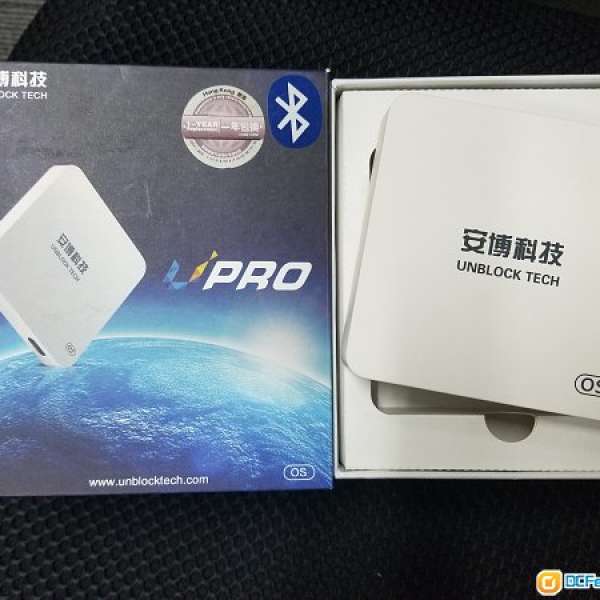 安博盒子 Ubox pro 16GB 9成新