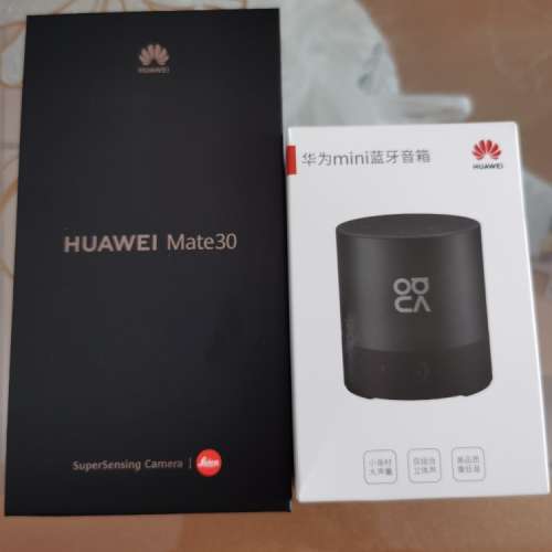 Huawei Mate 30 8+128GB 翡冷翠國行