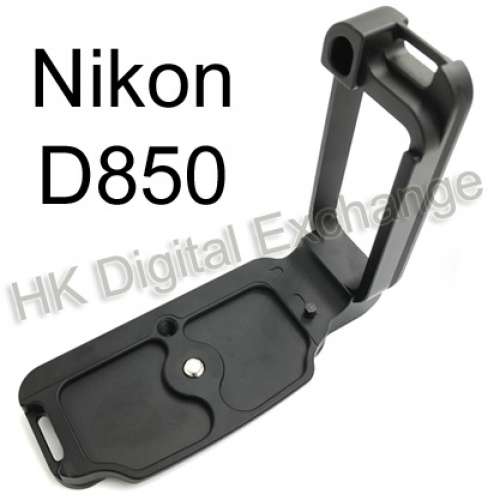 全新尼康 Nikon D850 專用金屬L形快拆板 L架, 尚有多款相機型號, 門市可購買, 順豐...