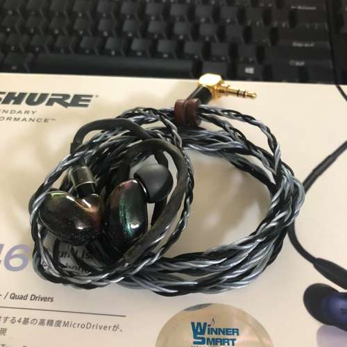 Shure SE846