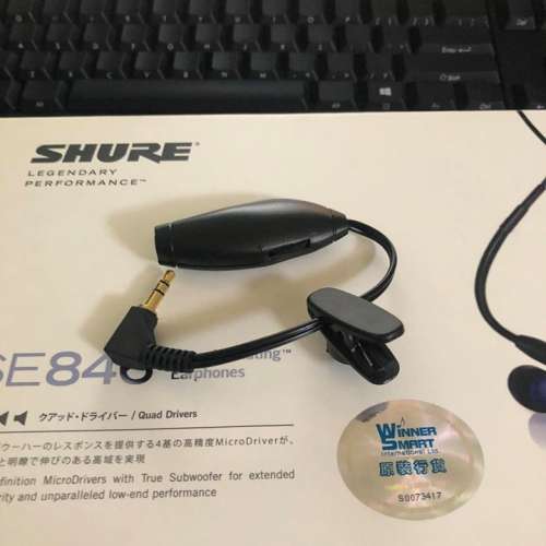 Shure SE846