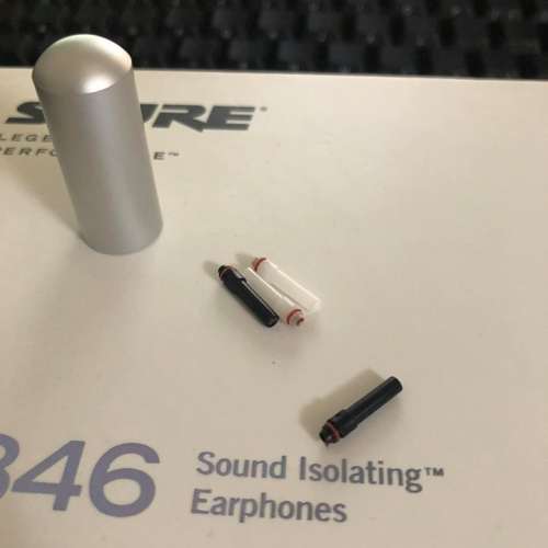 Shure SE846