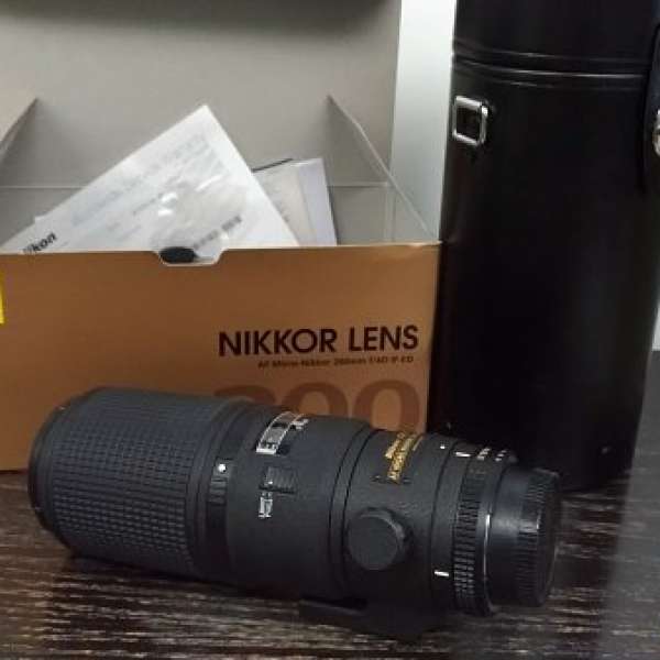 Nikon 200mm F4 micro AF