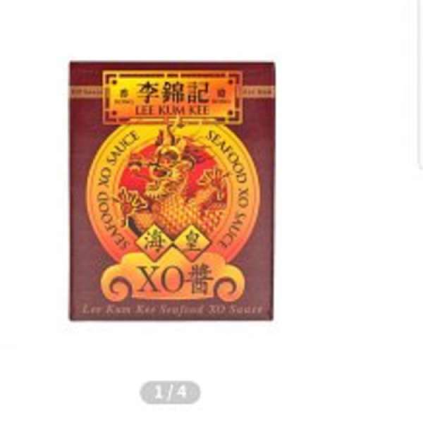 李錦記xo海皇醬