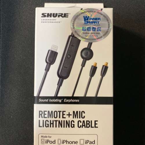 Shure 原裝Lightning+mic線