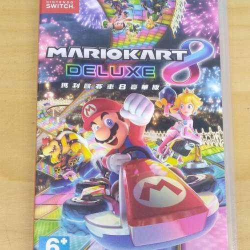 Switch game Mario Kart 8 Deluxe