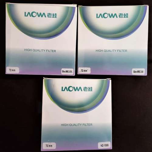 Laowa 72mm Filters - UV, CPL, ND1000 - Sold as one set.