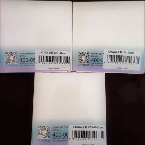 Laowa 72mm Filters - UV, CPL, ND1000 - Sold as one set.
