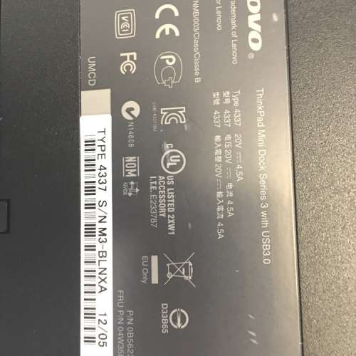 Lenovo Docking 4337(有key), 4338