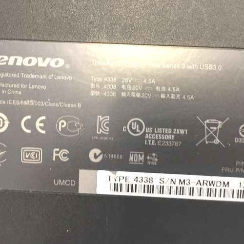 Lenovo Docking 4337(有key), 4338
