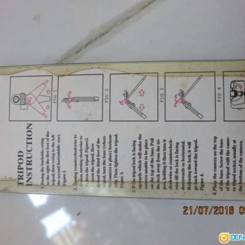 全新相機或數碼攝錄機三腳架手柄底座