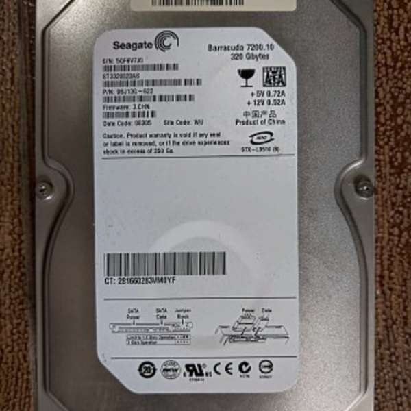 Segate 3.5" SATA 320GB