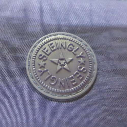 全新 SEEINGLY 布質散子 証件包,只售HK$60(不議價)請細看貨品描述