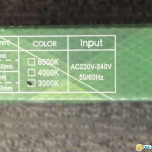 超薄 15W LED 筒燈 嵌入式天花燈 AC220V-240V 黃光3000K