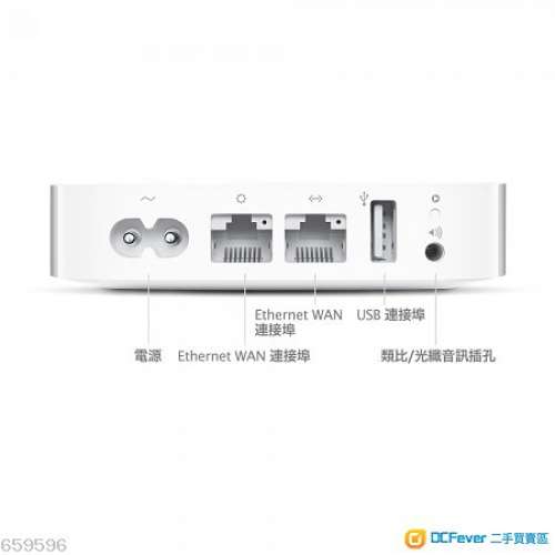 最新款 Apple AirPort Express A1392 (AirPlay**支援無線音樂播放+無線列印  原價 ...