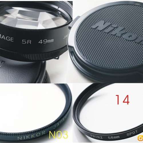 菲林機用配件及特效濾鏡 拾幾廿拾年前買落 (陳年正貨) 市面難得