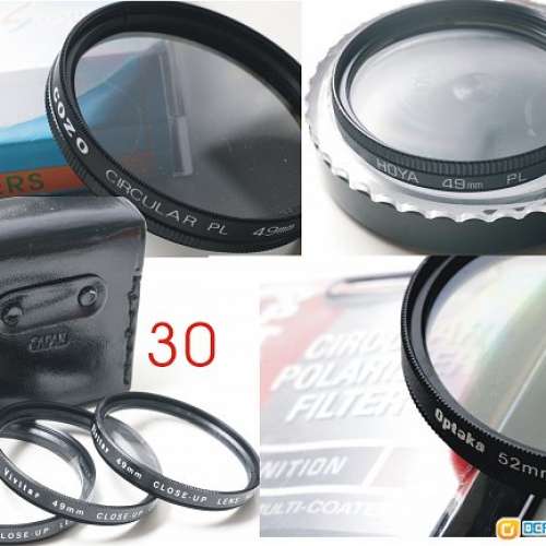 菲林機用配件及特效濾鏡 拾幾廿拾年前買落 (陳年正貨) 市面難得