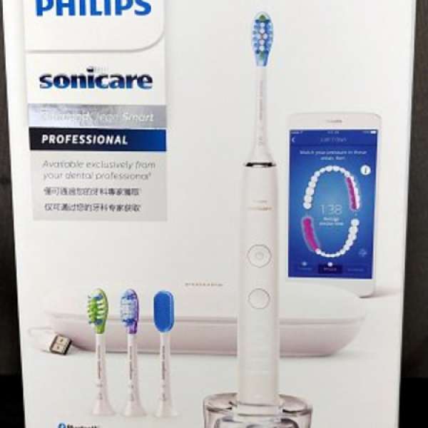 原裝行貨 Philips Sonicare DiamondClean Smart 電動牙刷(保養期至2021年10月)(100%...