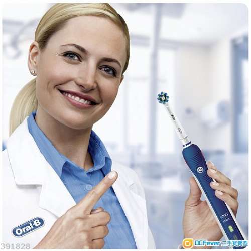 [Oral-B 電動牙刷] PRO 2 2000N (PRO 2000 PRO 600升級版)