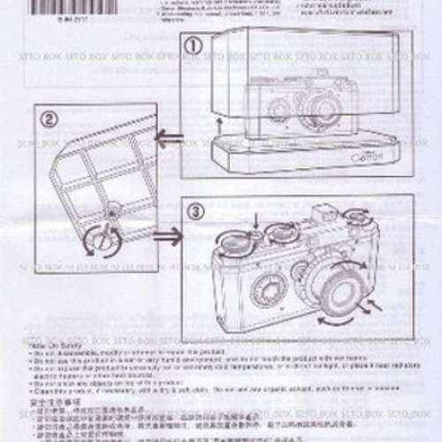 限量版 Canon Hansa 75周年紀念相機模型 1：1.4 scale camera model limited Edition