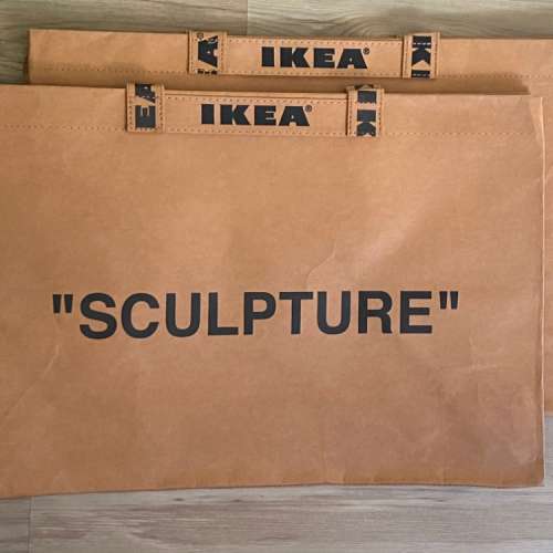IKEA MARKERAD