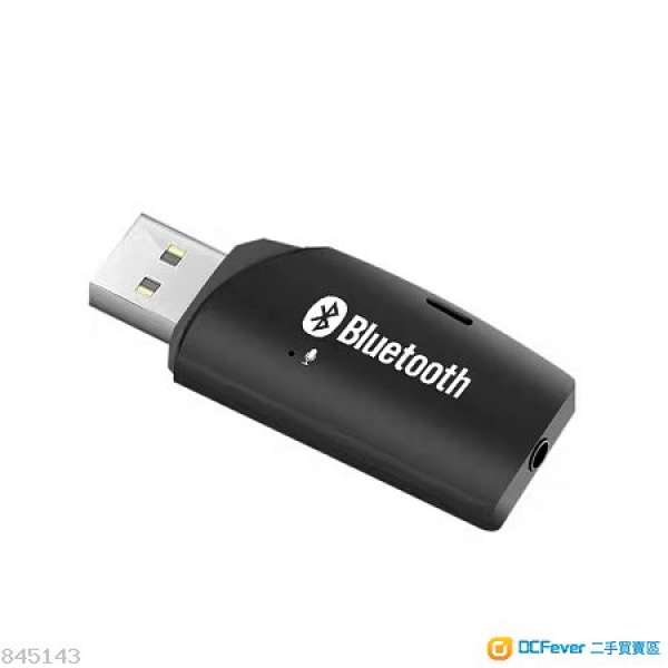 超抵玩!! 藍牙5.0音樂接收器!! 藍牙接收器!! Bluetooth Music Receiver, Bluetooth...