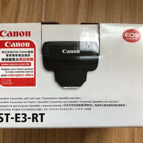 Canon 引閃 ST-E3-RT