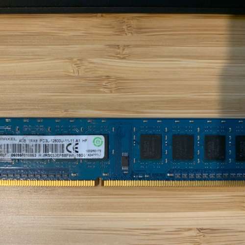Ramaxel DDR3 1600L 4GB