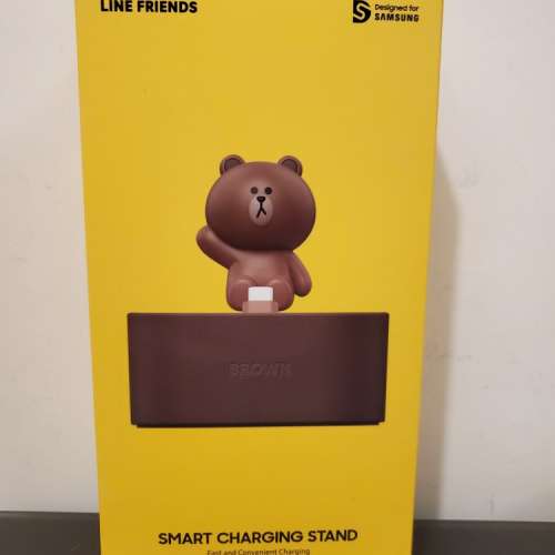 Line Friends Smart Charging Stand * 全新未開封 *